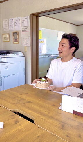 お祝いのケーキ /小樽就労支援 らしくワーク「スタッフと利用者さんで専務のお祝い! /小樽就労支援 らしくワーク」