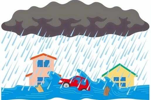 「水災への備えは大丈夫ですか？　　　　　　　　 【金沢区で保険の相談、保険の見直し】」