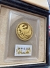 金貨買取【横浜市南区おたからや弘明寺駅前店】「金貨の高額買取します！｜横浜市南区の買取専門店・おたからや弘明寺駅前店」