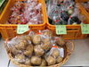 「本日6月28日（水）お寺の外で千葉県産野菜販売してます！日蓮宗妙栄院［地域の皆さんに新鮮でお安い野菜提供☆京成高砂駅より徒歩5分・無人野菜販売所・鬼子母神・日蓮宗祈祷］」