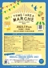 メイン「開催！第２回ゆめりあマルシェ！」