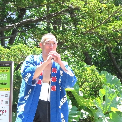 ❶お祭りでの宮本代表「YOSAKOIソーラン祭りのチーム「さぁさみんなでどっこいしょ」にインタビューしてきました！」