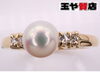 「ミキモト 新品同様 パール5.7ミリ MIKIMOTO ダイヤ リング 13.5号 K18YG イエローゴールド 販売中！ 玉や質店 千葉 市川市 本八幡」