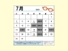 「2023年6月もありがとうございました！」