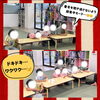 「🌟ビンゴ大会を開催しました！！🌟」