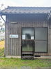 「【西条市丹原町高松】整体院 仁-JIN-さんが2021年12月21日(火)で1周年！」