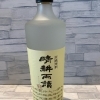 晴耕雨読（せいこううどく）