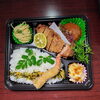山賊焼き　ハンバーグ　エビフライ入り「12月6日のお弁当」