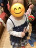 「【児発・放デイ】やまびこ座に行ってきました！【札幌市北区児童デイ】」