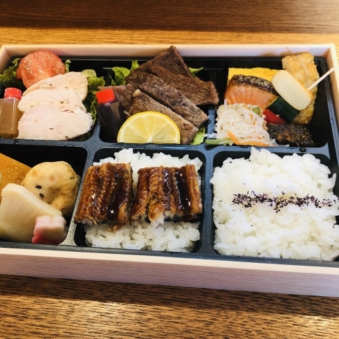 鰻と和牛が入ったバランスが良い豪華な人気のお弁当。「和牛が入荷しました。上質なお肉のお弁当をお届けします。」