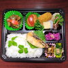 ブダイソテー＆鶏団子「10月10日のお弁当」