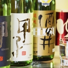 酒々井町で300年の歴史を誇る蔵元「飯沼本家」のお酒