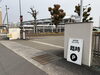 新居浜駅南に臨時駐車場あり「ただいま開催中！　【3/29】来館200万人到達記念 あかがねミュージアム 感謝祭」