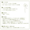 「＊　お仕事サポートのご依頼　ありがとうございました✨」