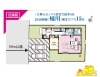 区画図「【新築戸建】桶川市坂田　販売中！　完成予定2026年3月　敷地45坪超え　4LDK　全居室洋室　駐車スペース2台可！」