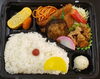 最近の日替わり弁当「ツバメの赤ちゃん(八幡東区テイクアウト　お弁当　しちふく)」
