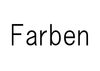 「青いべっ甲模様の カラフル日本製メガネＦＡＲＢＥＮ（ファルベン）」