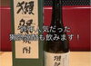 「今年もアロハフェスタに出展します！」