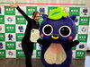 「千原由理奈さんが「新見市ふるさと大使」に就任しました✨」
