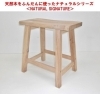 「【きらきらホット通販情報！】天然木をふんだんに使ったナチュラルシリーズ家具が入荷しました！」
