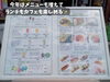 「毎週土日のみ営業の地域の憩いの場！メニューも増えて、店内もリニューアル！」