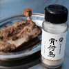「「おむすび印 骨付鳥スパイスパウダー」ご家庭で作れる究極の骨付鳥の調味料！！：がいや酒店さん」