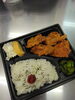 弁当「辛いからあげ弁当。甲賀市からあげ金と銀。」