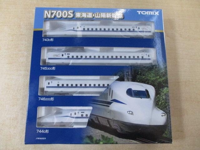 TOMIX・N700S東海道・山陽新幹線基本セット「TOMIX・ N700Sお買取させて頂きました。　　　鉄道模型・Nゲージ等のお買取は佐世保市の・・・　買取専門店大吉　佐世保店へお任せ下さい！」