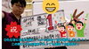 「２学期中間テスト　城南中学校３年生　５教科合計で学年１位獲得！【集団指導・個別指導】【王子・南大分・城南・上野ヶ丘・大分西・大道・西の台・荏隈・金池・豊府・春日町】」