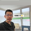 メガネのおっちゃんになりました！「メガネのおっちゃんになっております＾＾」