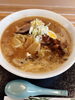土日限定　焦がしにんにく味噌野菜ラーメン　９３０円「土日限定ラーメン」