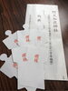 「明日日曜日まだ空きがございます。お問い合わせ下さい！」