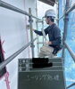 「シーリング工事とは　　[出雲市　塗装]」