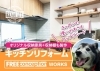 キッチン空間リフォーム【施工例】「【キッチンリフォーム施工例】シックなアイスグレータイルと温かみのあるテラコッタ床で魅せるキッチンリフォーム」