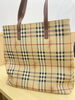Burberry　ハンドバック「【ブランドバック買取】甲賀市・買取大吉西友水口店」