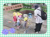 お散歩に行ってきました。「新しいお友だちが来てくれました♡【交野市・小規模保育園】」