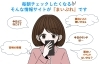インターネット広告でお悩みの事業所の皆さん「インターネット広告に悩んだらご相談ください！/宮崎・国富・綾・新富・延岡・門川・日向・西臼杵」