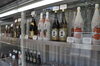 「松江市　お酒の販売は、質屋の蔵たけうち松江店。（GSX23456432）」