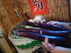 熊本産大長茄子焼き「くまモン」