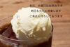 「J's craft cafe です。」