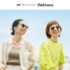 「「Zoff｜UNITED ARROWS Wellness」サングラス好評発売中 」