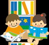 絵本「絵本　って子供とのコミュニケーションツールとして最適ですね。　でも、その収納にお困りではないですか？　【松山市の室内型トランクルーム、収納プラス森松店。屋外コンテナ・レンタルボックス・貸し倉庫をお探しの方にもオススメ！】」
