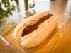 あんホイップサンド「【新登場】あんホイップサンド　&　弘法茶もちケーキ（いのとん焼き印入り）　&　とうもろこしのおむすび」