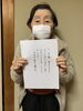 圧迫骨折をお待ちの80代の女性です「同じ箇所の寝違えがよく起こるのは何故？」