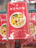 海老塩ラーメン「こんな商品あります「阪急桂駅西口徒歩3分食品スーパー」」
