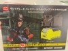 マキタ用「自分だけのバッテリー‼︎」