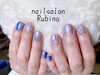 「紫陽花ネイル【札幌市南区川沿 ネイルサロン nail salon  Rubino】」