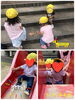公園あそび楽しいね╰(*´︶`*)╯♡「フェイスシールドにワクワク♡／今日のお散歩♡【交野市・小規模保育園】」