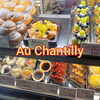 ただいまのショーケース★「七夕ですね☆★ただいまのショーケース✨」