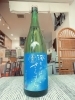 季節限定酒 酒々のはさらさら「ビストロ&ワイン シェ オリーブの夏メニュー&おすすめのお酒、佐世保で呑むなら『和魂洋菜料理』が楽しめるシェオリーブでどうぞ。ワインや日本酒に合う佐世保ランチ、佐世保ディナーがリーズナブルにお楽しみいただけます。今夜いかがですか?」